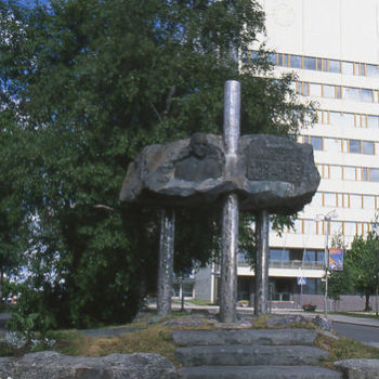Name of the work: Läpi harmaan kiven