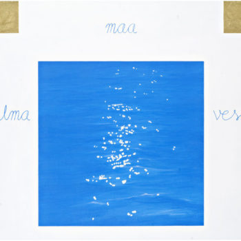 Name of the work: Maa-ilma-vesi