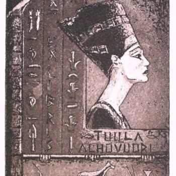 Name of the work: EXLIBRIS 1