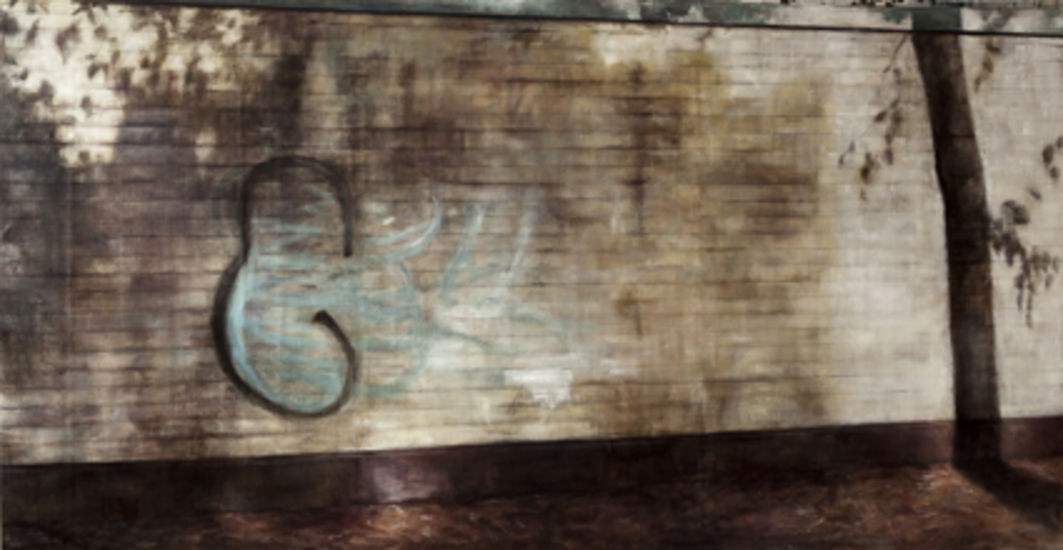 Exterior with graffiti on concrete