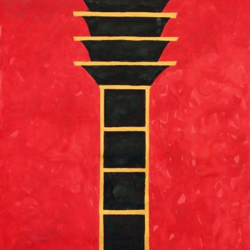 Teoksen nimi: Muinaiset 1