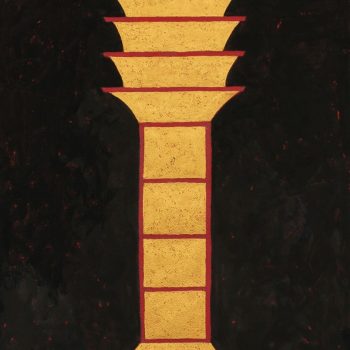 Teoksen nimi: Muinaiset 2