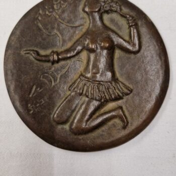 Name of the work: Rytmiä veressä pronssi