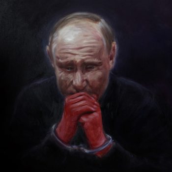 Teoksen nimi: ”Guilty”