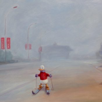 Name of the work: “Lost in Peking”