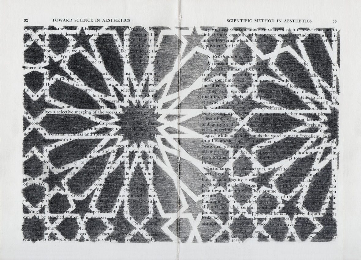 Aesthetics and the Artist (XXXI)