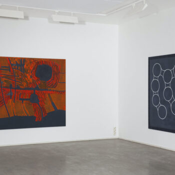 Teoksen nimi: Yksityisnäyttely | Solo Exhibition, 2019 (II)