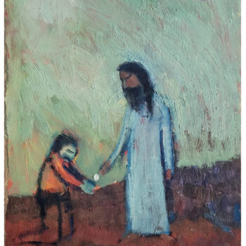 Name of the work: Lohdutus