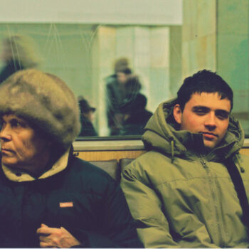 Name of the work: Places, Sounds, Words, 2005