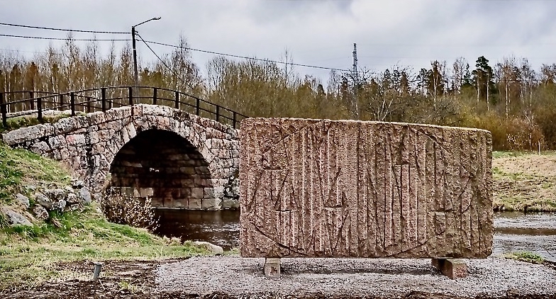 ”Purjehtiva muuri – hommage à M/S Estonia”