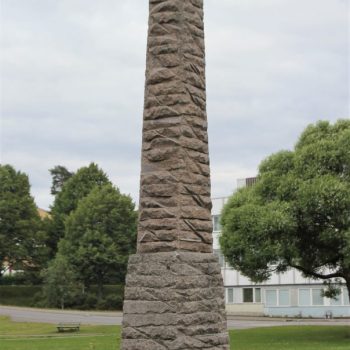 Name of the work: “4 vuodenaikaa”