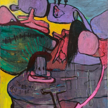 Name of the work: Hamlet of Corona bar