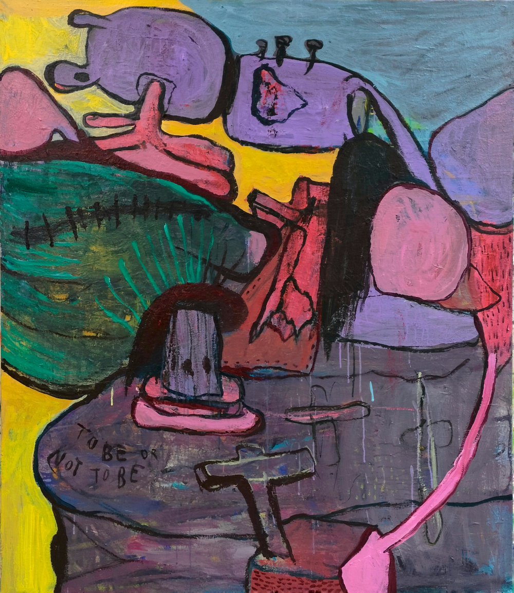 Hamlet of Corona bar