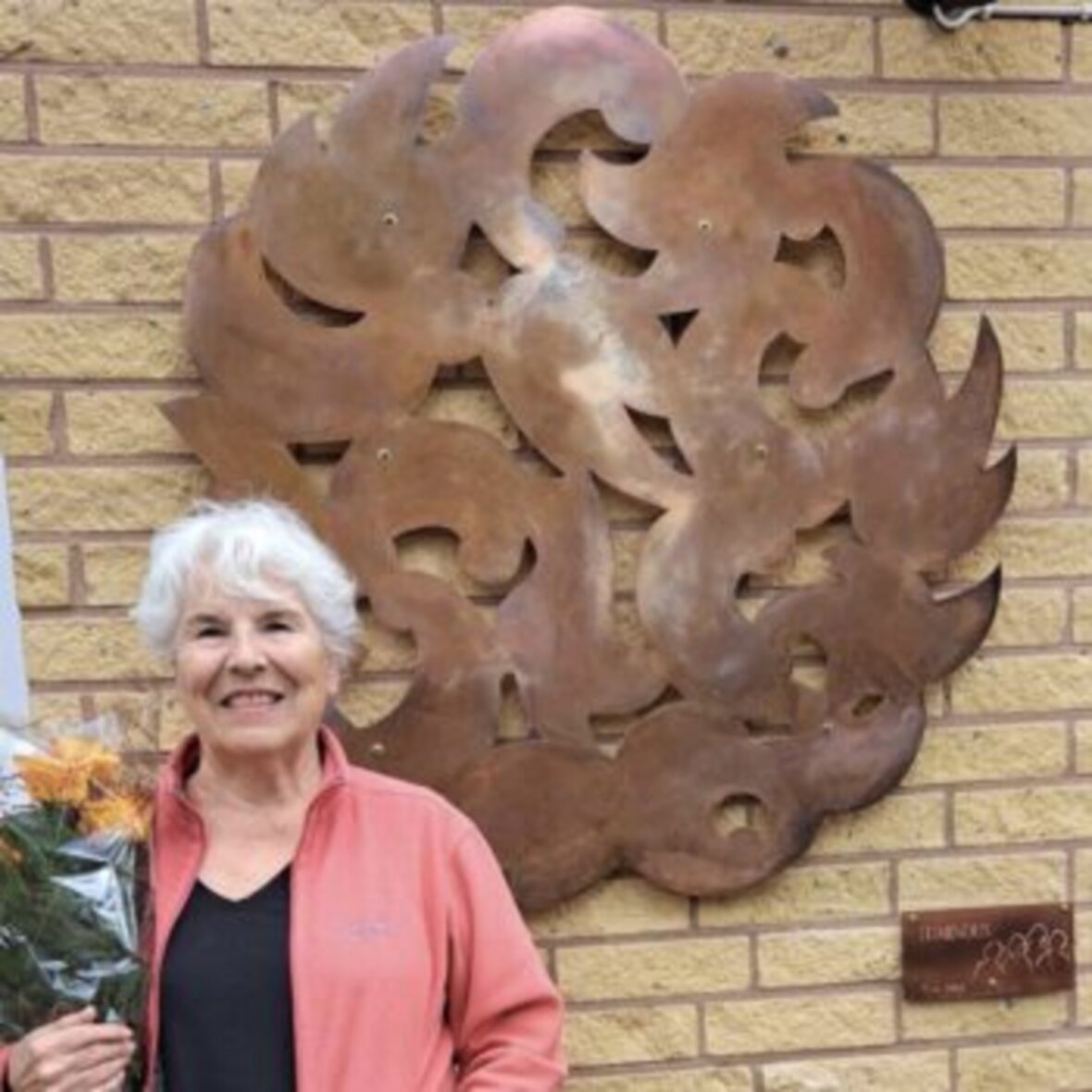 Name of the work: Luminous