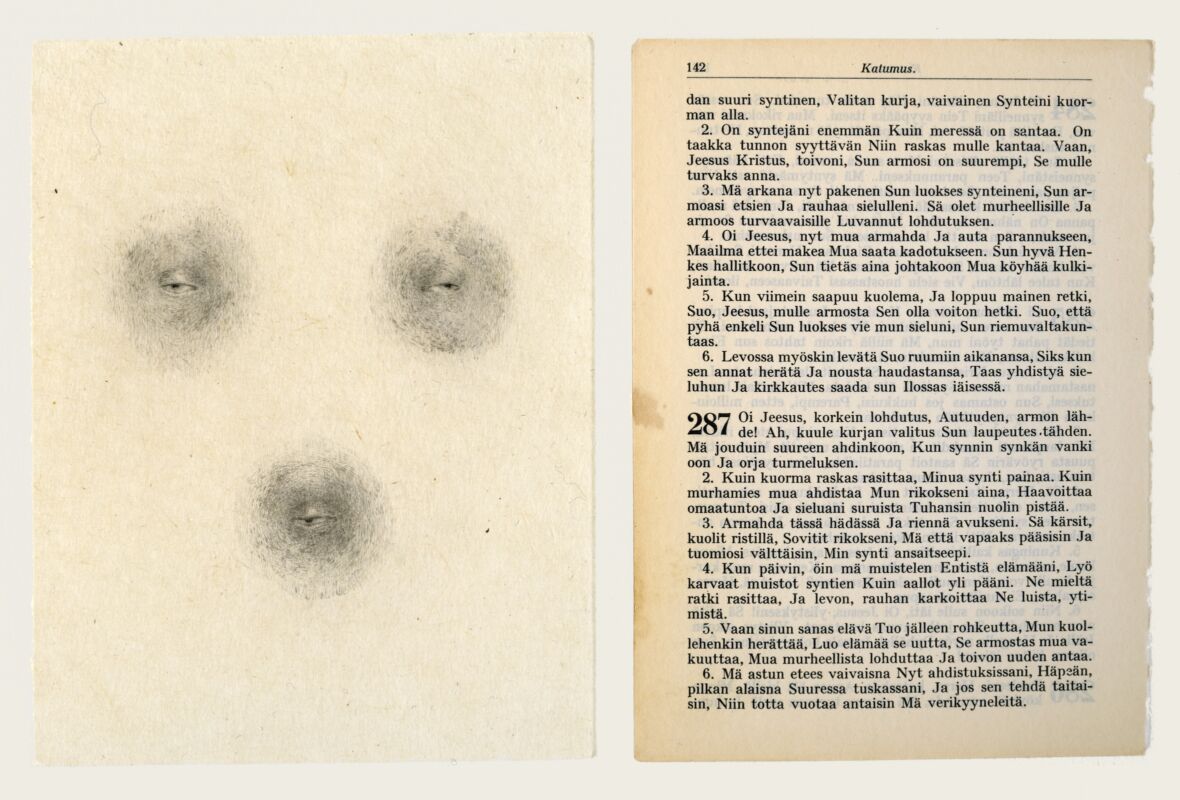 Ihminen (katumus), 2021