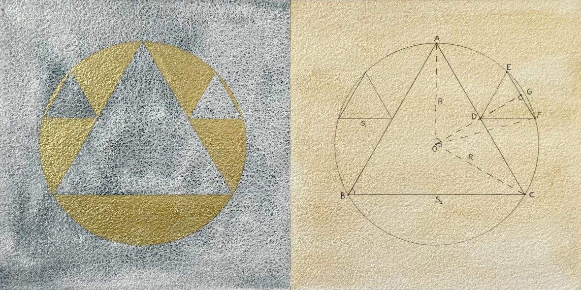 Atago-geometrisen ongelman esittely