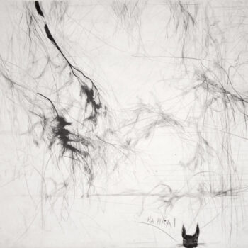 Name of the work: Forest Stories I