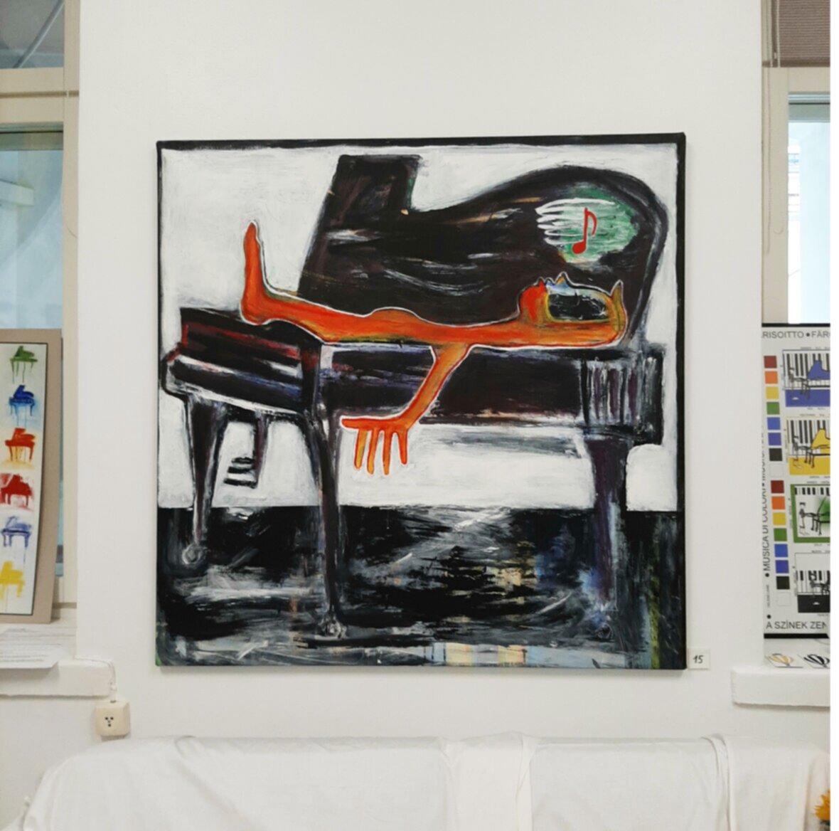 Pianistin päiväuni