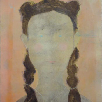 Name of the work: Hän kuuli keijun