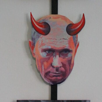 Teoksen nimi: Metsän peikko