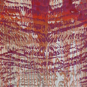 Name of the work: Codex Love, 2026