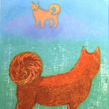 Name of the work: Näkemisiin