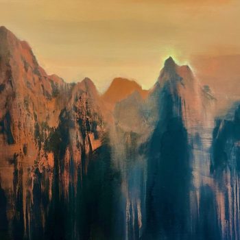 Name of the work: MORNING AT THE MOUNTAINS