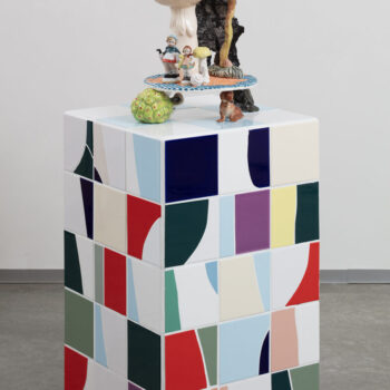 Teoksen nimi: Helmille/ Till Helmi