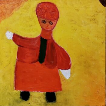 Name of the work: Aarre