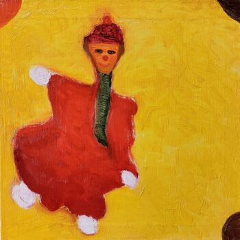 Name of the work: Aarne