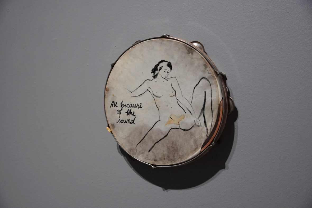 All because of the sound