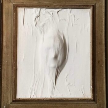 Name of the work: Ainiaan II, osa 1