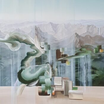 Teoksen nimi: Institute of Dreams