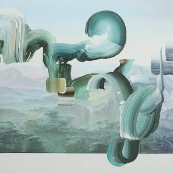 Teoksen nimi: Scenery 7.7.