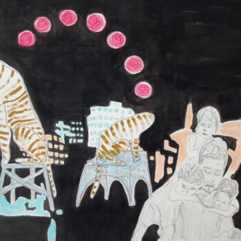 Name of the work: Turn my eyes away