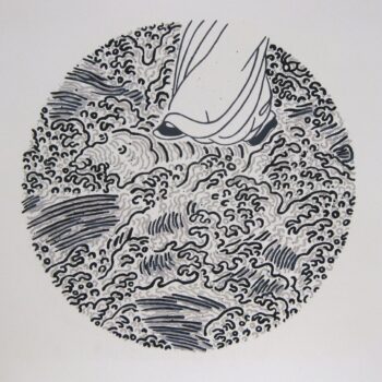 Teoksen nimi: VAELTAJA 2009