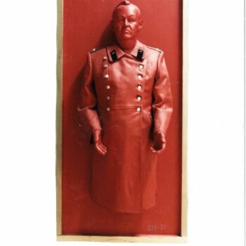 Name of the work: Koko valtakunta