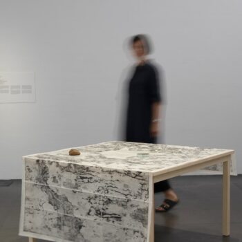 Name of the work: Allas: Peurala