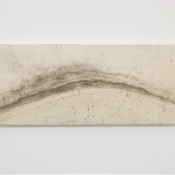 Name of the work: Alinen II