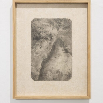 Name of the work: Siinä missä mylly oli