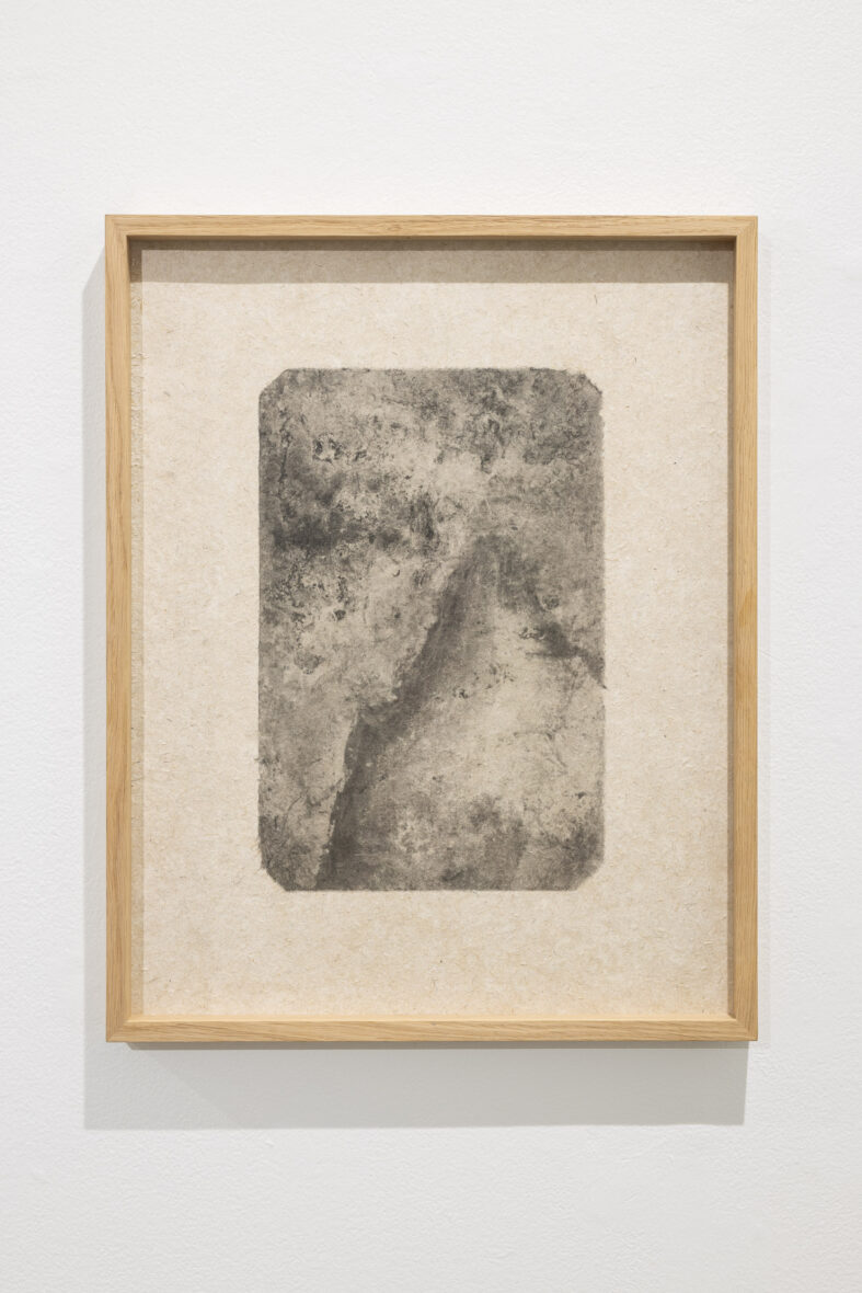 Siinä missä mylly oli