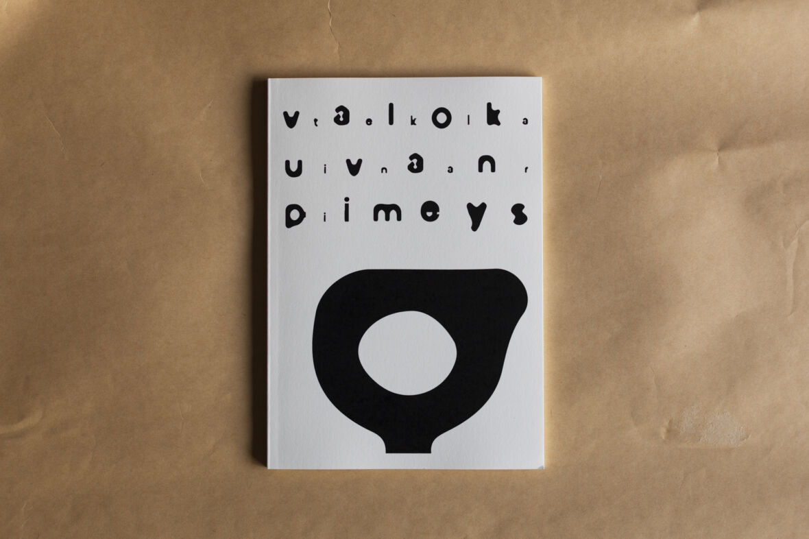 Valokuvan pimeys / The darkness of a photograph