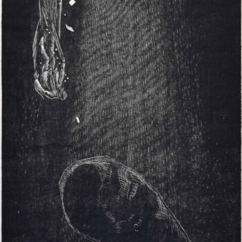 Name of the work: Joona