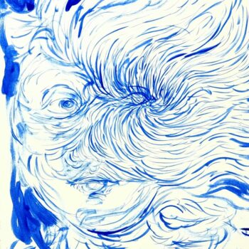 Name of the work: Kurkistus | A Peek