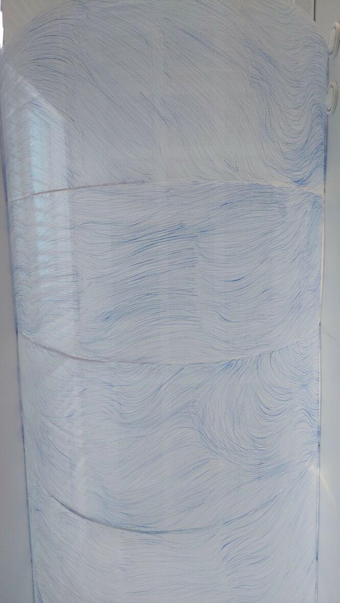 Taivaankansi | Firmament