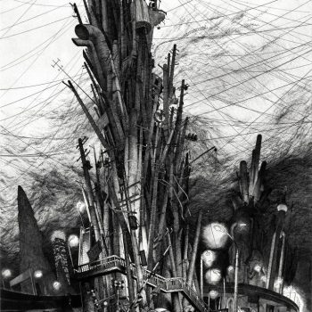 Name of the work: A BLACK TOWER