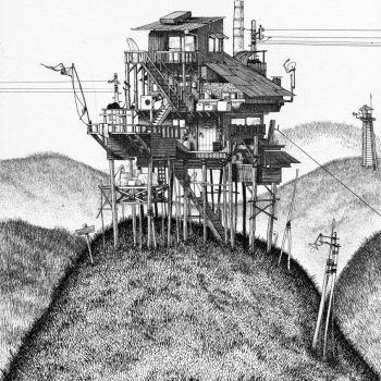 Name of the work: HOME