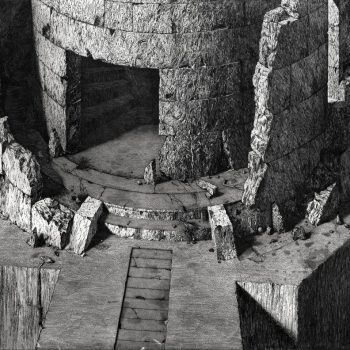 Name of the work: THE ENTRANCE