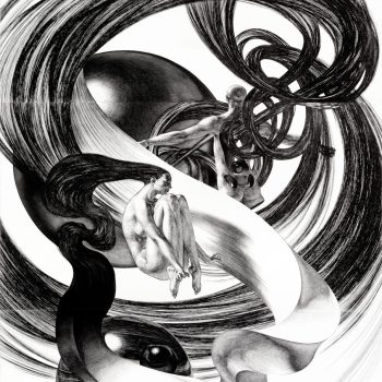 Name of the work: DRIVE