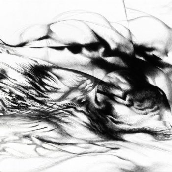 Teoksen nimi: UNKNOWN I